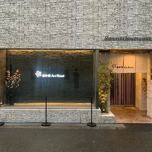  アパート 503 道頓堀東art